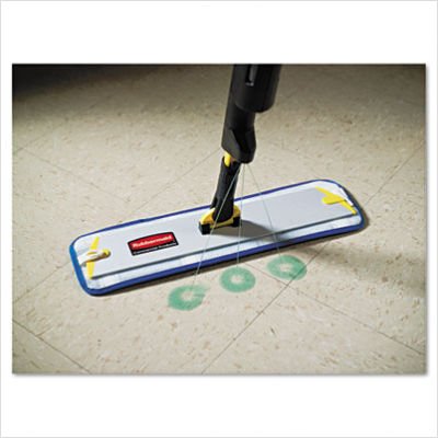 rubbermaid pulse mopping kit 56-inch handle yellow premium mopping tool