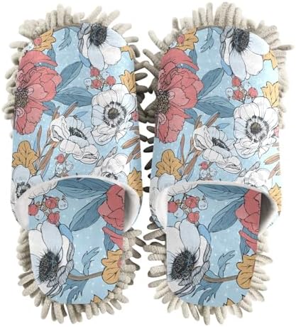 Kigai Microfiber Slippers with Peonies Pattern - Perfect for Floor Cleaning